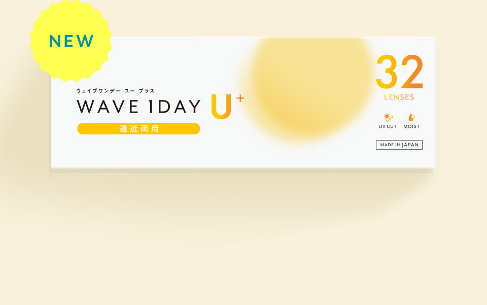 WAVEワンデー ユー プラス 遠近両用 32枚入り