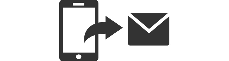 処方箋アップロードの画面