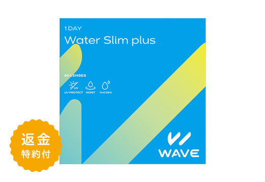 WAVEワンデー ウォータースリム plus 60枚入り