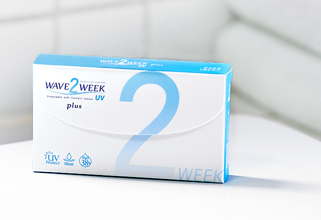 コンタクトレンズ通販 レンズフィット - WAVE 2ウィーク UV
